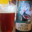 I’ve become quite a fan of Epic Brewing.  And since my trip to Scotland I really like ales. Following a round of golf I was happy to find that the […]